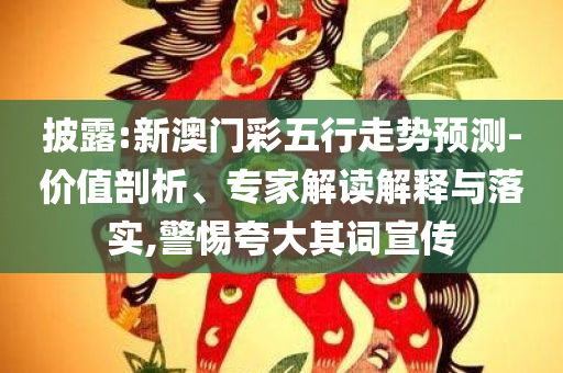 开云手机入口 第2页